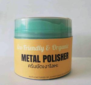 Metal Polisher Stainless steel Silver Brass Polish Rust Remover